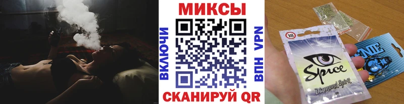 Купить где  Тырныауз  БУТИРАТ BDO 33% 