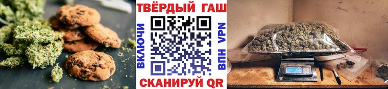 Cannafood конопля  Купить где  Тырныауз 