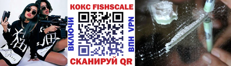 Купить  Тырныауз  Кокаин 99% 