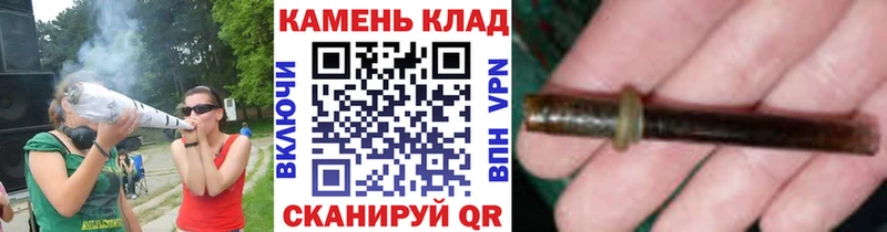 Гашиш 40% ТГК  Купить где  Тырныауз 