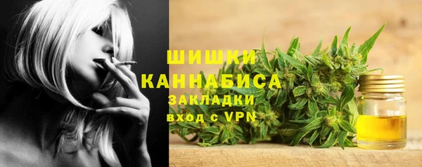 кокаин премиум Карпинск