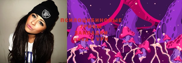 кокаин премиум Карпинск