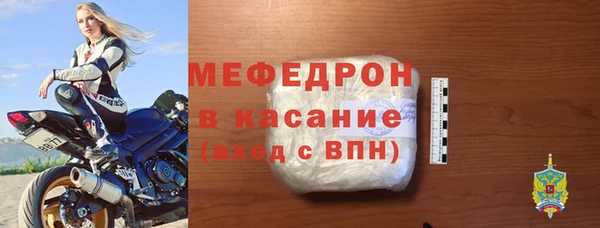 кокаин премиум Карпинск