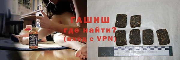 прущие грибы Карталы