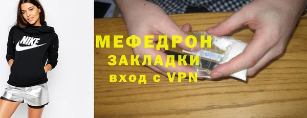 кокаин премиум Карпинск