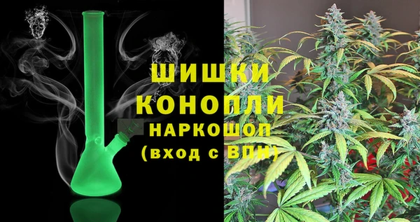 альфа пвп VHQ Касимов