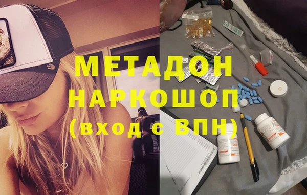 прущие грибы Карталы
