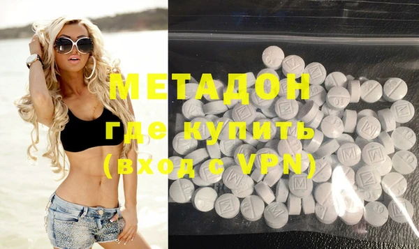 кокаин премиум Карпинск