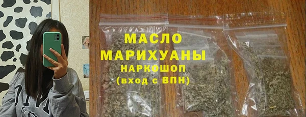 кокаин премиум Карпинск