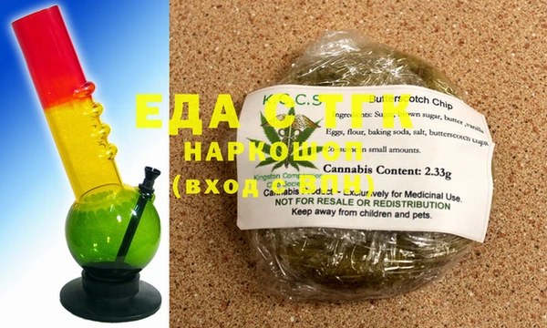прущие грибы Карталы