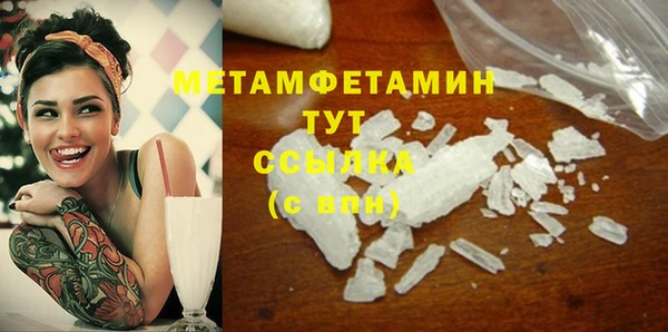 кокаин премиум Карпинск