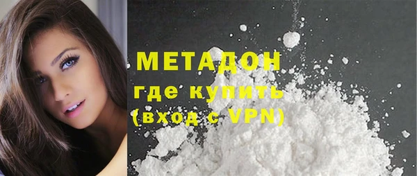 кокаин премиум Карпинск