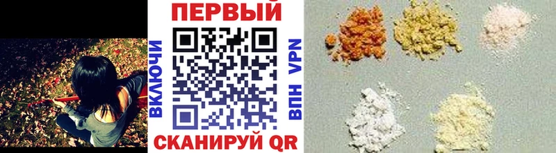 Купить  Тырныауз  Метамфетамин винт 