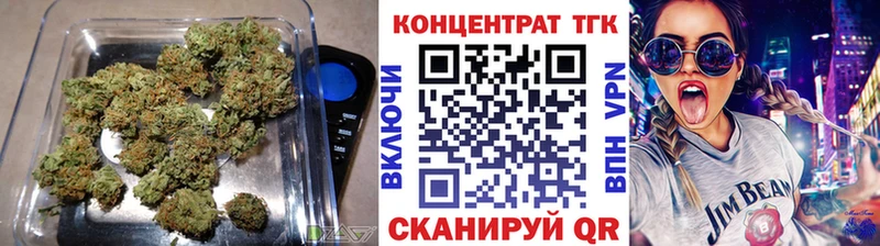 Купить где  Тырныауз  ТГК гашишное масло 