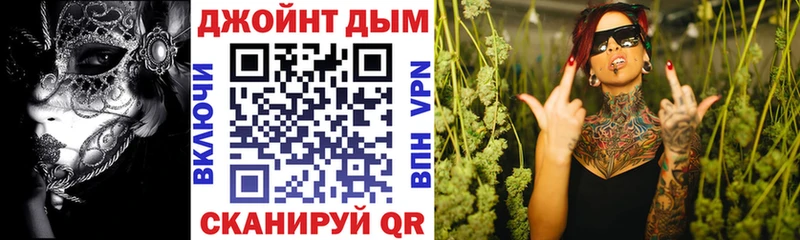 МАРИХУАНА LSD WEED  Купить где  Тырныауз 
